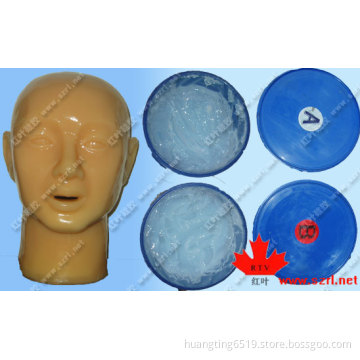 Addition silicone rubber